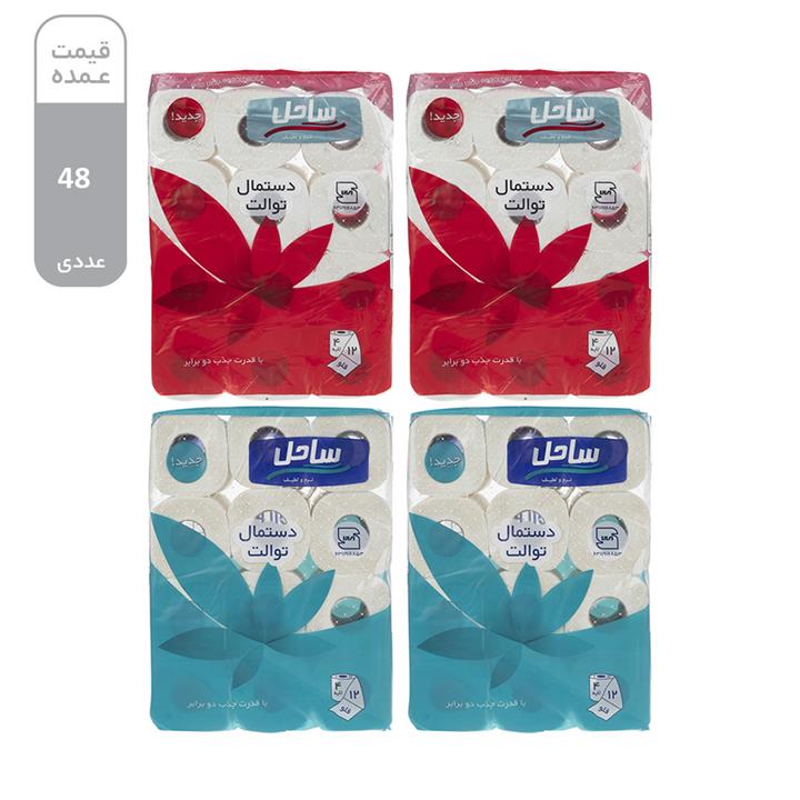 دستمال توالت  ساحل کد 03 بسته 48 عددی Sahel 03 Toilet Paper Pack of 48